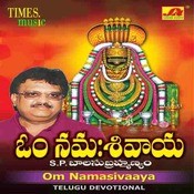 Namashivaya Namashivaya Om Namah Shivaya Telugu Mp3 Song Download
